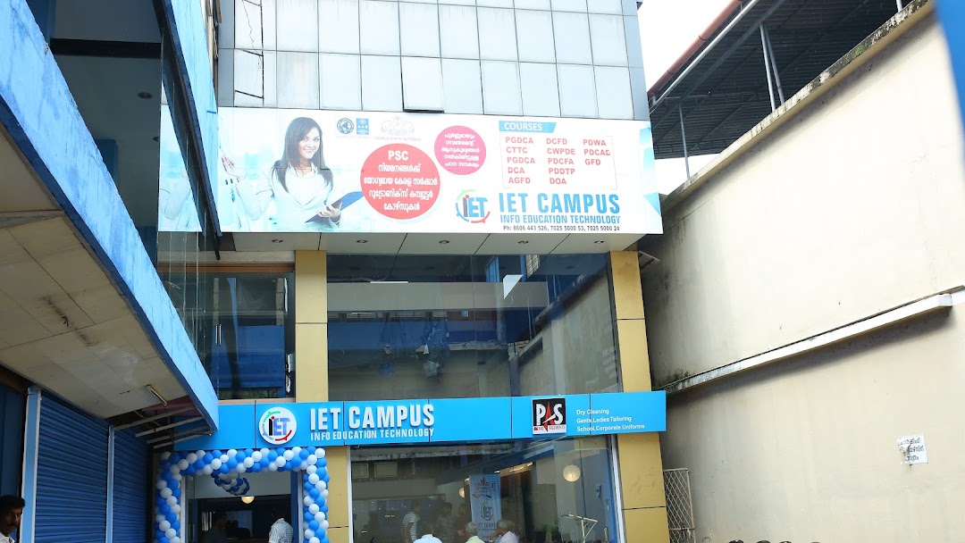 IET Campus Vengara